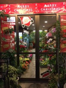 お店はクリスマスモードですよ！！｜「花工房　浪漫」　（愛知県小牧市の花キューピット加盟店 花屋）のブログ